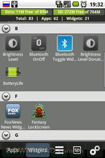 Appcontrol  icon download