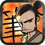 Fude Samurai  icon download