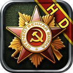 Glory of Generals HD icon download