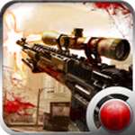 Gun Blood  icon download