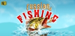 Russian fishing  icon download