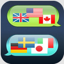 Translator Voice Translate  icon download