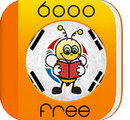 6000 Words cho iPhone icon download