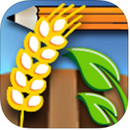Agro  icon download