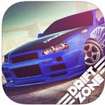 Drift Zone for iOS icon download