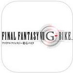 FINAL FANTASY VII G BIKE for iOS icon download