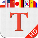 Hello Translator HD for iPad