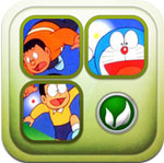 Image Slider  icon download