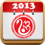 Lich Viet 2013  icon download