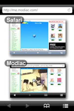 Modiac Explorer  icon download
