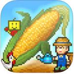 Pocket Harvest for iOS icon download