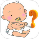 Predict Baby Face  icon download