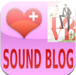 Thanh âm từ trái tim  icon download