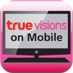 TrueVisions on Mobile HD  icon download