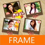Photo Frames Pro 